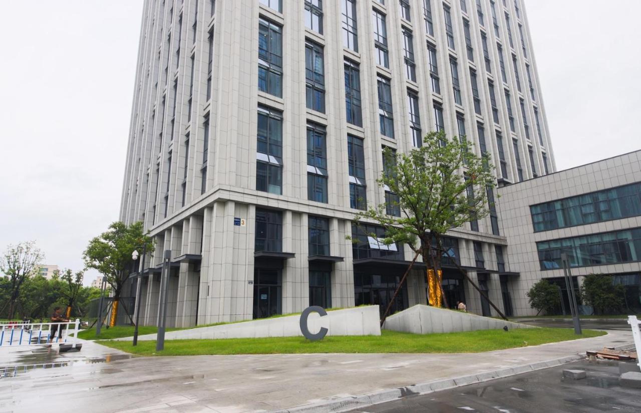 Xiyouju Aparthotel 항저우 외부 사진